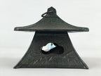 Japanese Iron Toro Lantern Furin Wind Chime Tetsurin Temple Pine Black DR483