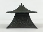 Japanese Iron Toro Lantern Furin Wind Chime Tetsurin Temple Pine Black DR483