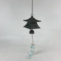 Japanese Iron Toro Lantern Furin Wind Chime Tetsurin Temple Pine Black DR483