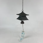 Japanese Iron Toro Lantern Furin Wind Chime Tetsurin Temple Pine Black DR483