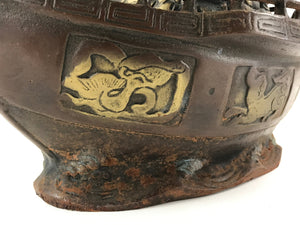 Japanese Iron Treasure Ship 7 Lucky Gods Vtg Good Fortune Happiness BD892