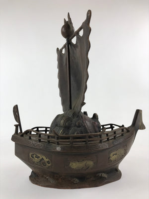 Japanese Iron Treasure Ship 7 Lucky Gods Vtg Good Fortune Happiness BD892