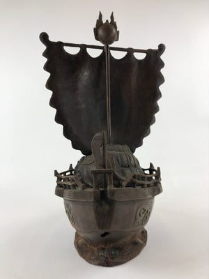 Japanese Iron Treasure Ship 7 Lucky Gods Vtg Good Fortune Happiness BD892