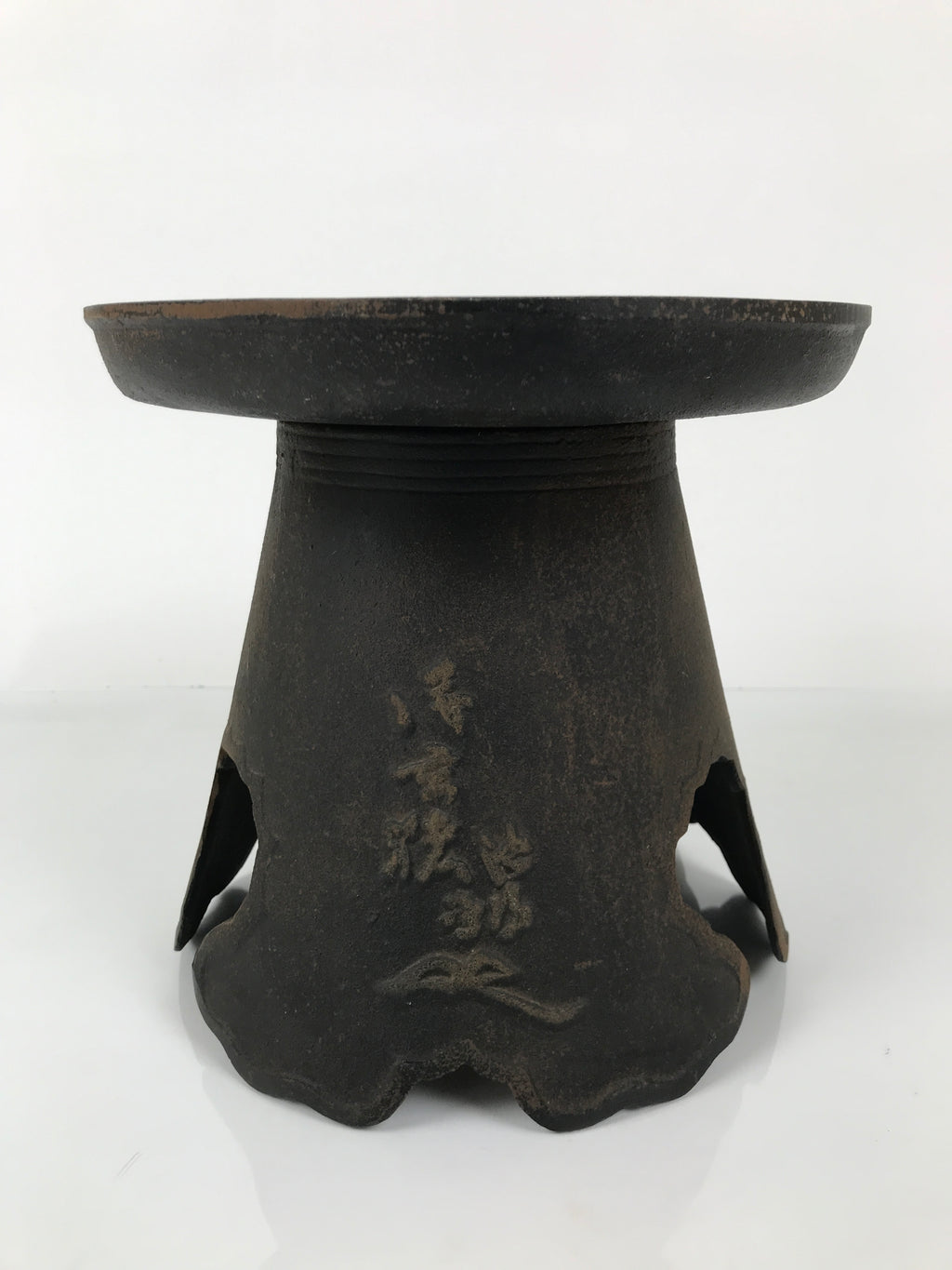 Japanese Iron Usubata Flower Vase Ikenobo Ikebana Arrangement 2pc Kabin UB62