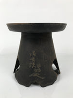 Japanese Iron Usubata Flower Vase Ikenobo Ikebana Arrangement 2pc Kabin UB62