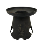 Japanese Iron Usubata Flower Vase Ikenobo Ikebana Arrangement 2pc Kabin UB62