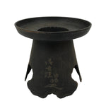 Japanese Iron Usubata Flower Vase Ikenobo Ikebana Arrangement 2pc Kabin UB62