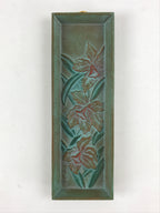 Japanese Iron Wall Hanging Ornament Display Cattleya Flower Shiro Nakano JK543