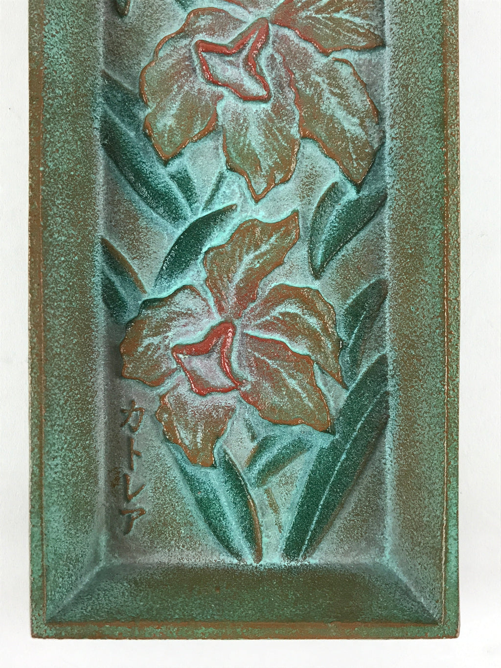 Japanese Iron Wall Hanging Ornament Display Cattleya Flower Shiro Nakano JK543
