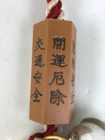 Japanese Ise Jingu Bell Omamori Good Fortune Amulet Gold Silver White Red JK880