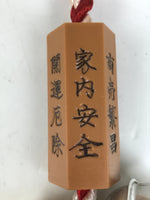 Japanese Ise Jingu Bell Omamori Good Fortune Amulet Gold Silver White Red JK880