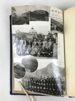 Japanese Junior High School Graduation Yearbook 1961 Vtg Sports Field Trip AB134