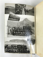 Japanese Junior High School Graduation Yearbook 1961 Vtg Sports Field Trip AB134