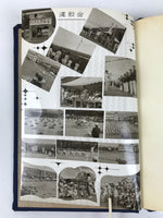 Japanese Junior High School Graduation Yearbook 1961 Vtg Sports Field Trip AB134