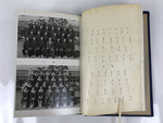 Japanese Junior High School Graduation Yearbook 1961 Vtg Sports Field Trip AB134