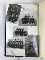 Japanese Junior High School Graduation Yearbook 1961 Vtg Sports Field Trip AB134