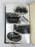 Japanese Junior High School Graduation Yearbook 1961 Vtg Sports Field Trip AB134