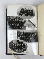 Japanese Junior High School Graduation Yearbook 1961 Vtg Sports Field Trip AB134