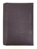 Japanese Junior High School Graduation Yearbook 1963 Vtg Sports Field Trip AB135