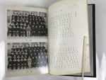 Japanese Junior High School Graduation Yearbook 1963 Vtg Sports Field Trip AB135