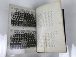 Japanese Junior High School Graduation Yearbook 1963 Vtg Sports Field Trip AB135