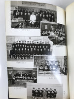 Japanese Junior High School Graduation Yearbook 1963 Vtg Sports Field Trip AB135
