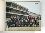 Japanese Junior High School Graduation Yearbook 1977 Vtg Sports Field Trip AB137