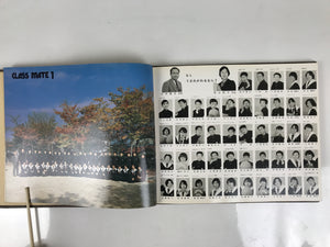 Japanese Junior High School Graduation Yearbook 1977 Vtg