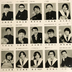 Japanese Junior High School Graduation Yearbook 1977 Vtg Sports Field Trip AB137