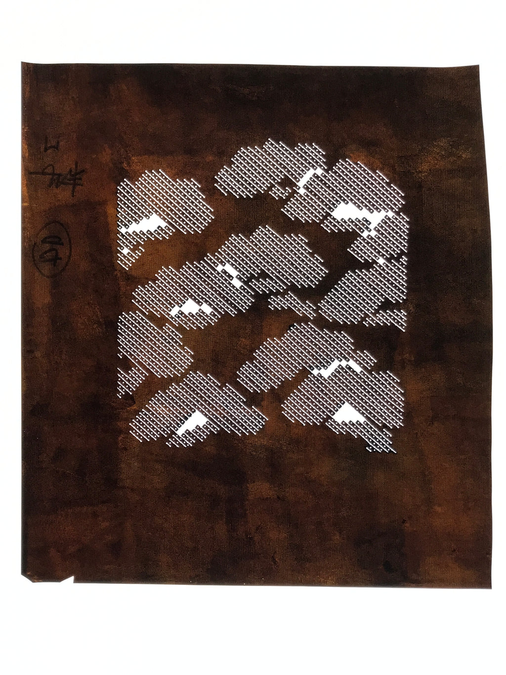 Japanese Katagami Paper Kimono Stencil Vtg Katazome Pine Dot Shochikubai A817