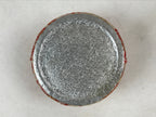 Japanese Kimono Fabric Trinket Box Vtg Round Padded Lid Komono Ire Red JK665