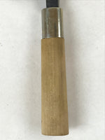 Japanese Kitchen Knife Vtg Marushin Light Brown Steel Wood Short Hocho KN4
