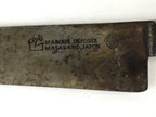 Japanese Kitchen Knife Vtg Masakane Japon Brown Steel Wood Long Hocho KN7