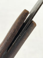 Japanese Kitchen Knife Vtg Minamoto Masakane Brown Steel Wood Long Hocho KN10