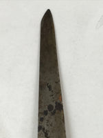 Japanese Kitchen Knife Vtg Minamoto Masakane Brown Steel Wood Long Hocho KN8