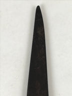 Japanese Kitchen Knife Vtg Sakai Takayuki Brown Steel Wood Long Hocho KN9
