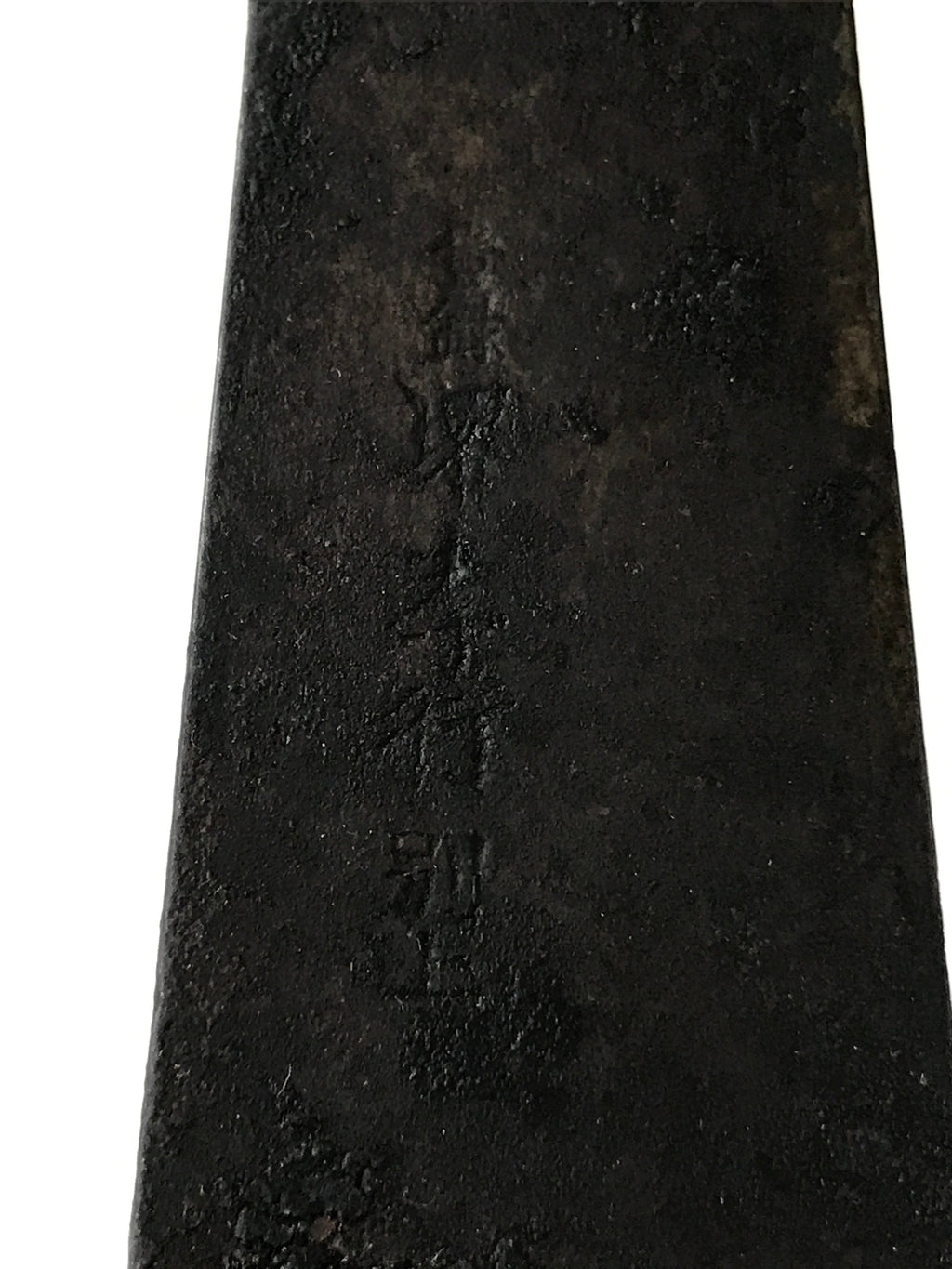 Japanese Kitchen Knife Vtg Sakai Takayuki Brown Steel Wood Long Hocho KN9