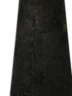 Japanese Kitchen Knife Vtg Sakai Takayuki Brown Steel Wood Long Hocho KN9
