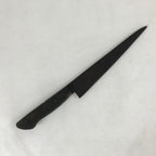Japanese Kitchen Knife Vtg Sakai Takayuki Brown Steel Wood Long Hocho KN9