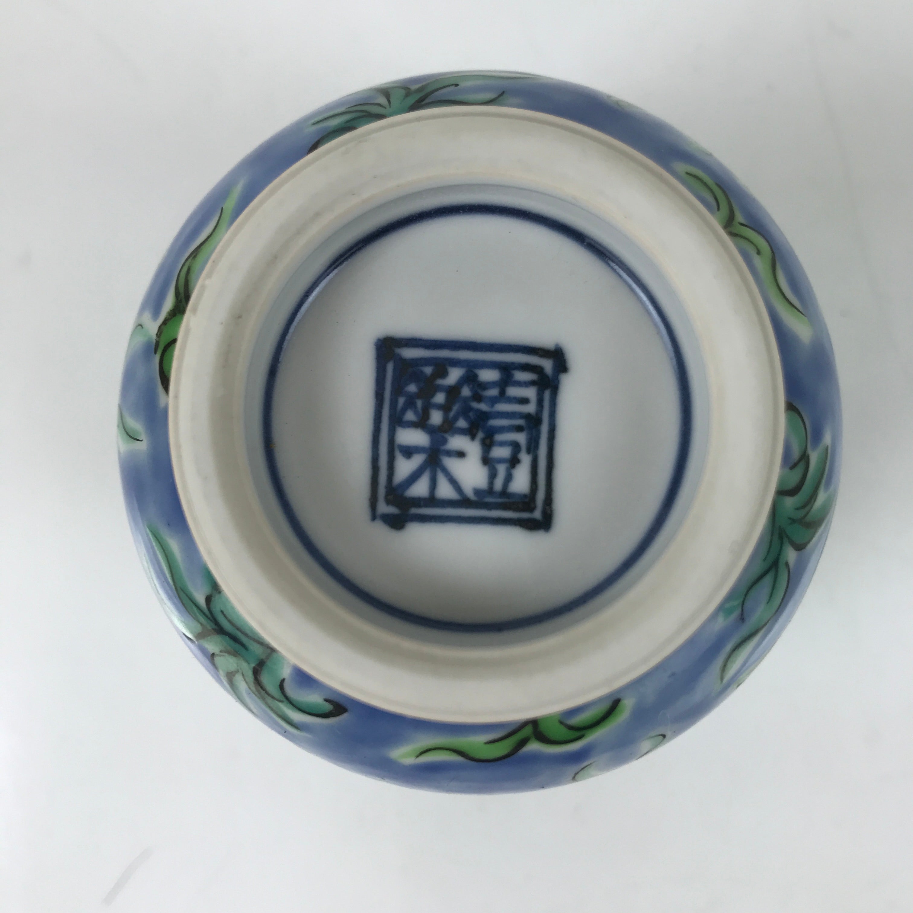 Japanese Kiyomizu Ware Porcelain Yunomi Teacup Vtg Peony Flowers Blue TC522