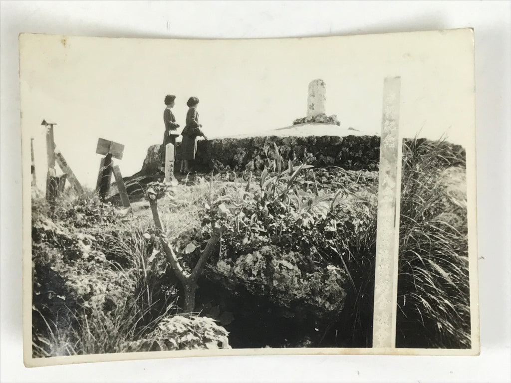 Japanese Konpaku-no-To Memorial Monument Photograph Okinawa Black White PH209