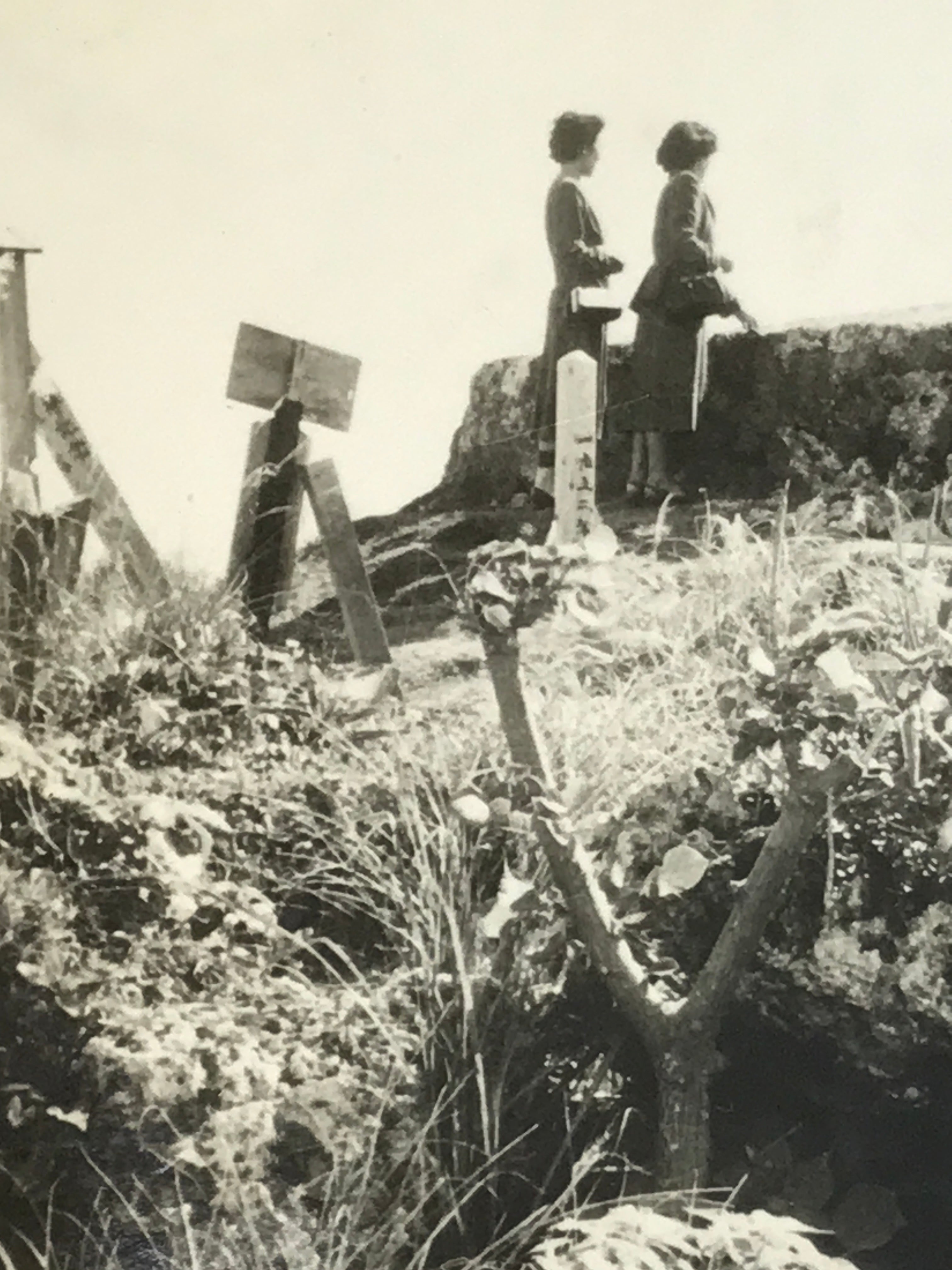 Japanese Konpaku-no-To Memorial Monument Photograph Okinawa Black White PH209