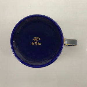 Japanese Koransha Porcelain Cup Saucer Set Vtg Lazuli Blue Gold Rotary Club Y179