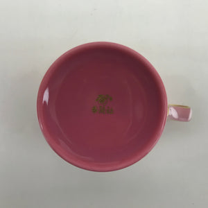 Japanese Koransha Porcelain Cup Saucer Set Vtg Pink Gold Rotary Club Y180