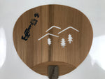 Japanese Koya Cedar Wood Fan Small Uchiwa Koyasan Mountain Simple Trees U160