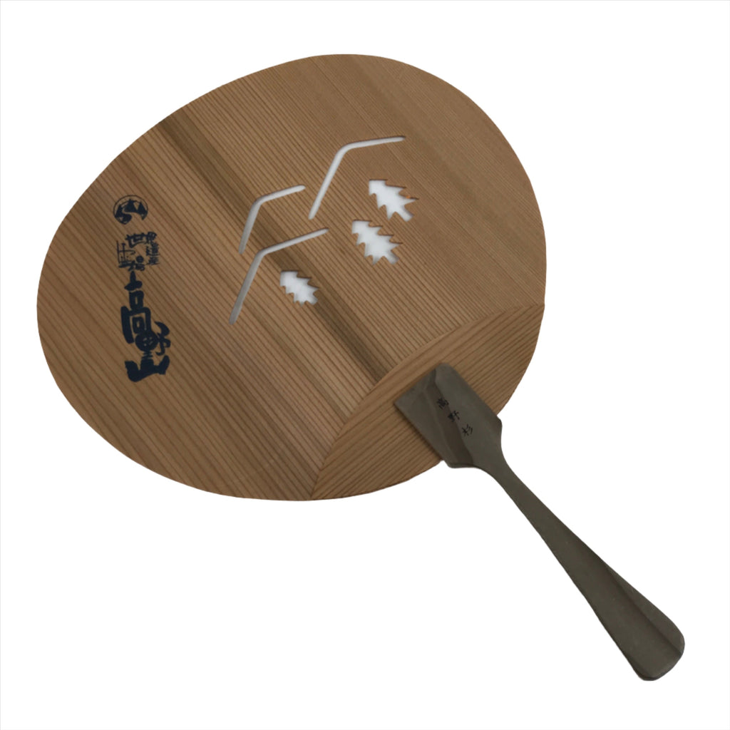 Japanese Koya Cedar Wood Fan Small Uchiwa Koyasan Mountain Simple Trees U160