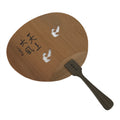 Japanese Koya Cedar Wood Fan Small Uchiwa Zen Master Ryokan Heavenly Wind U159
