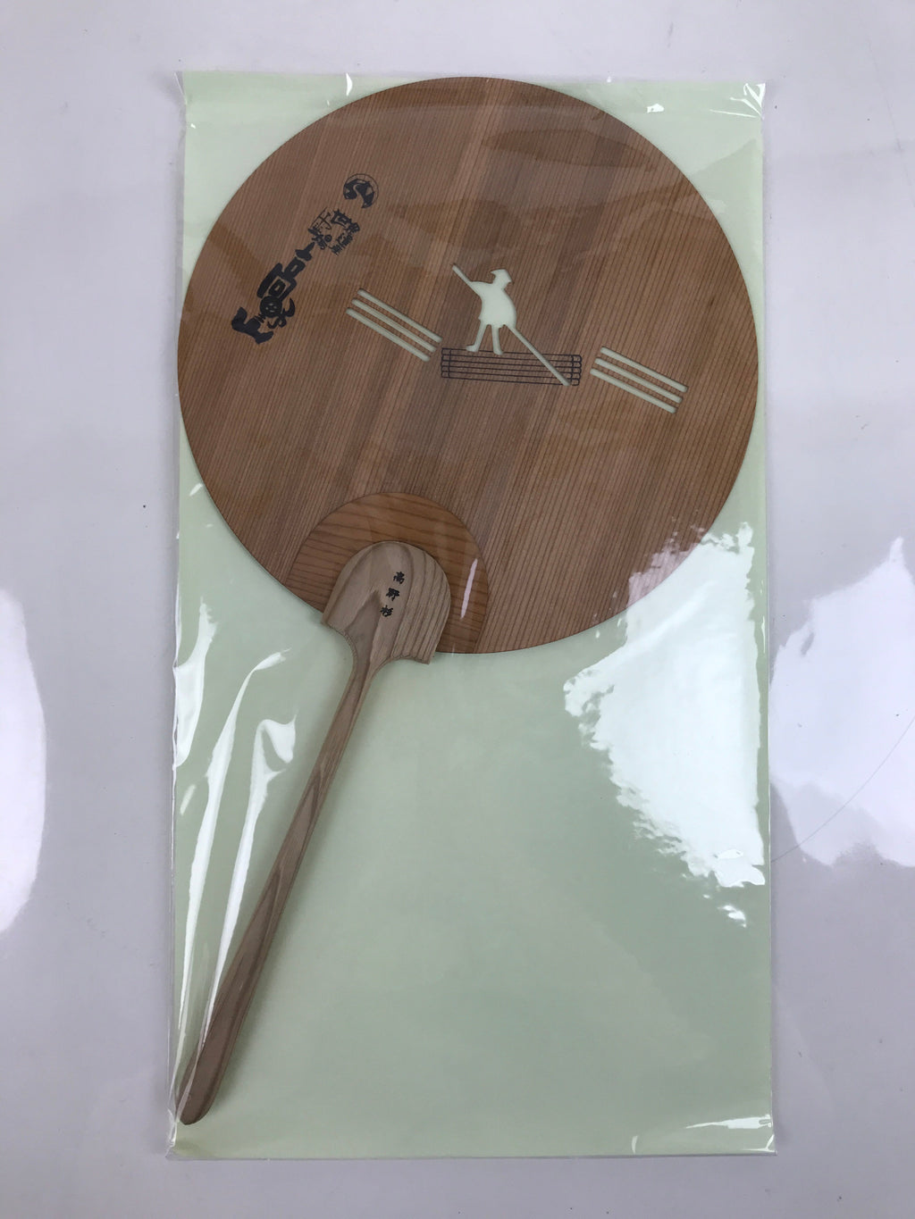 Japanese Koya Cedar Wood Fan Uchiwa Round Kitayama River Rafting Kanji U162