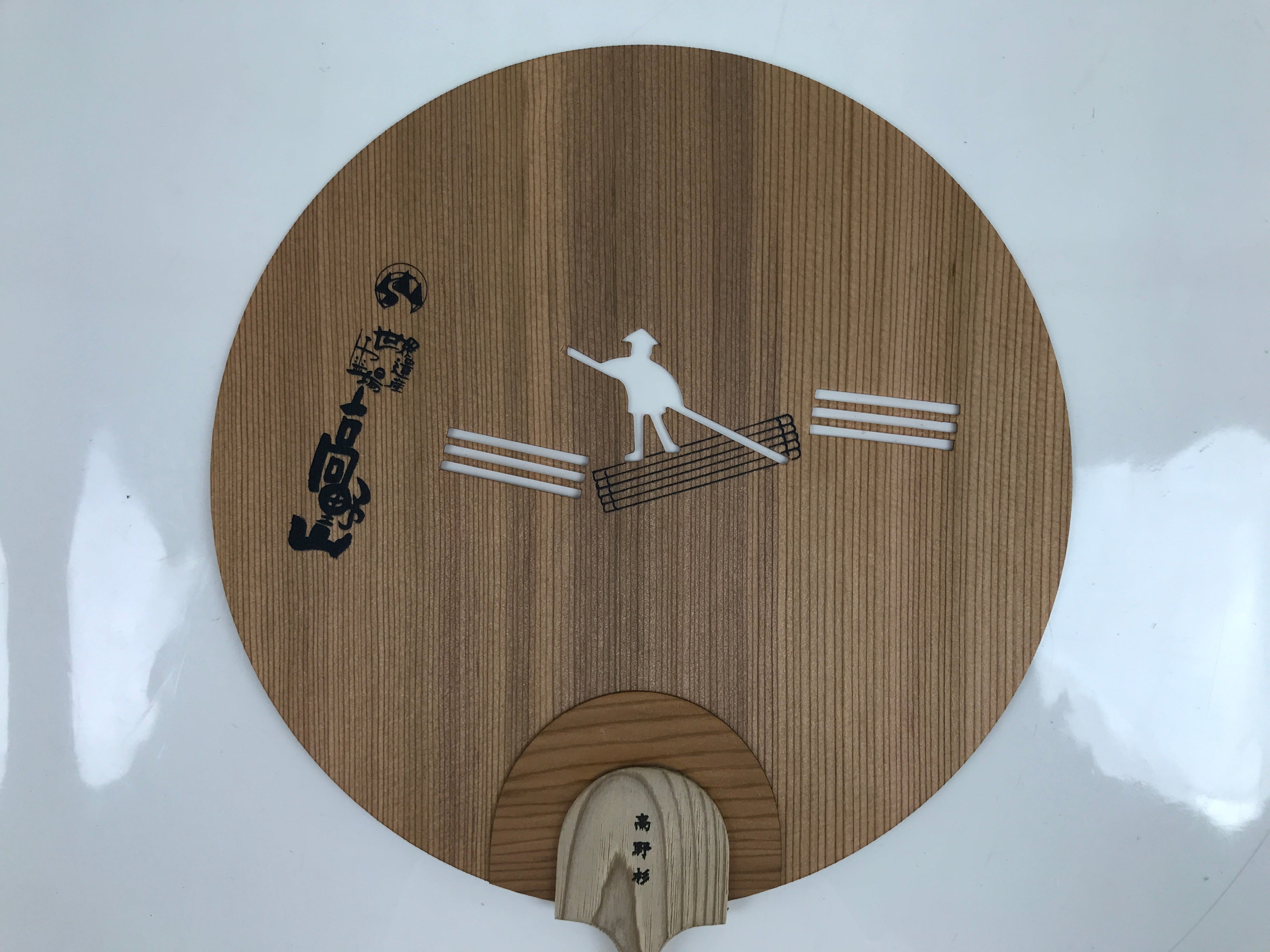 Japanese Koya Cedar Wood Fan Uchiwa Round Kitayama River Rafting Kanji U162
