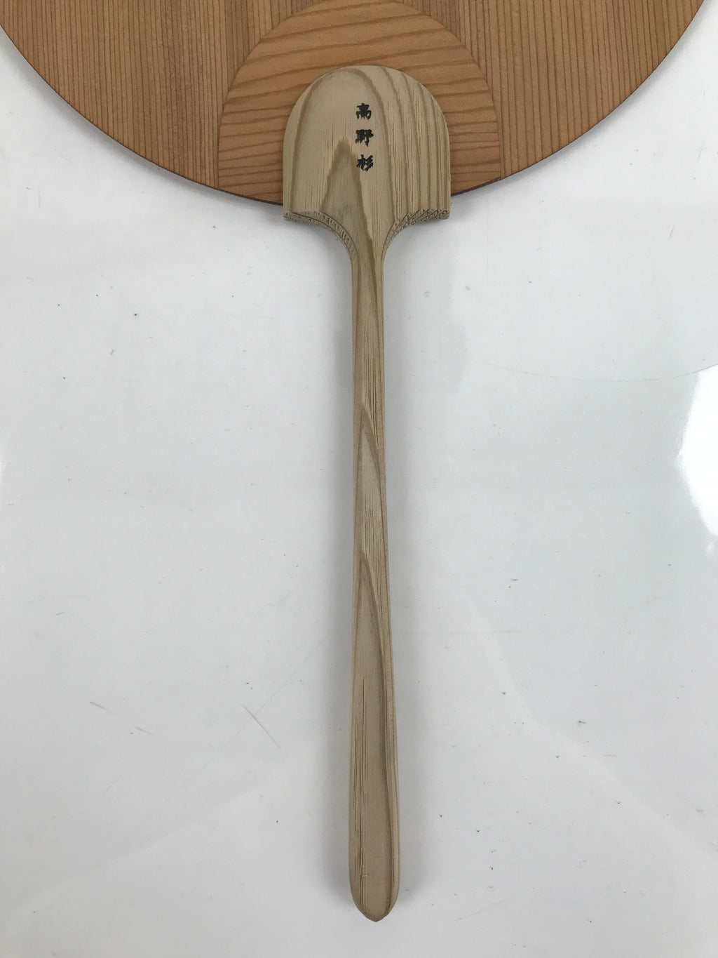 Japanese Koya Cedar Wood Fan Uchiwa Round Kitayama River Rafting Kanji U162